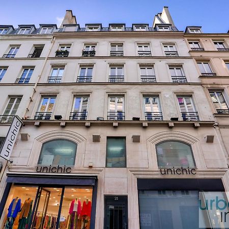 13 Luxury Flat Eiffel Design 2 Apartman Párizs Kültér fotó